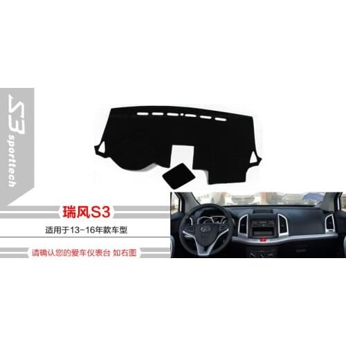 JAC S3 refine 3 car dashboard mat Protected from light car table pad sun-shading protection visor dashboard cover for JAC S3