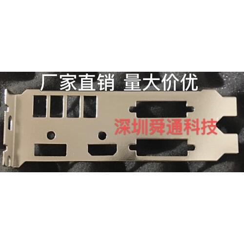 IO I/O Shield Bracket Video Graphics Card For Gigabyte GTX750Ti GV-N750