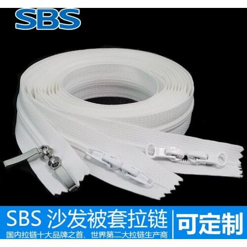 10pcs/lot SBS 3# 1m1.5m White Long Nylon Coil Zipper Double Slider Quilt Cover Bedding Tent Sleeping Bag Sewing Accessory