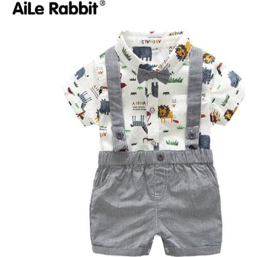 AiLe Rabbit Men's Touring Shorts