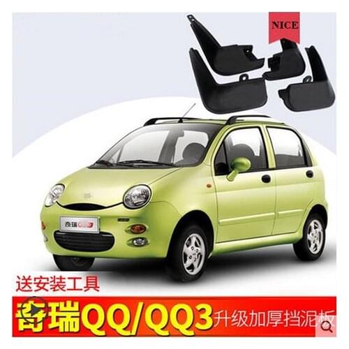 Auto Front Rear Mud Flaps 4pcs For Chery QQ 2005-2012 QQ 2013-2015 QQ 3 Mudguards special car fender Mud Flaps Mudflaps