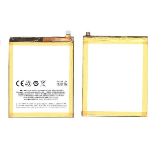 False Meizu M5 Phone Batteries
