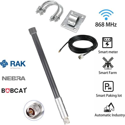 6dBi Helium Hotspot Miner Outdoor 868mhz LoRa Antenna for RAK Nebra Bobcat
