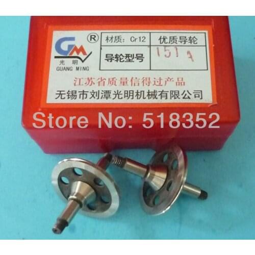 Guangming 151A OD30mmx L45mm High Precision Guide wheel(pulley) for High Speed Wire Cut EDM Parts
