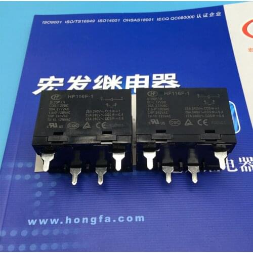 HF116F-1-012DP-1H 30A 277VAC 12VDC relays