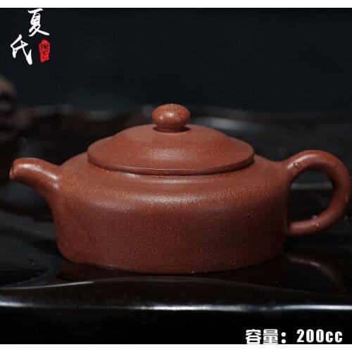 Yixing teapot genuine famous handmade teapot ore slope mud Kung Fu Tea pot 021