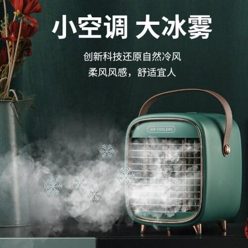 Creative practical female gift black science and technology novelty to give girlfriend, best friend, dormitory, colleagues