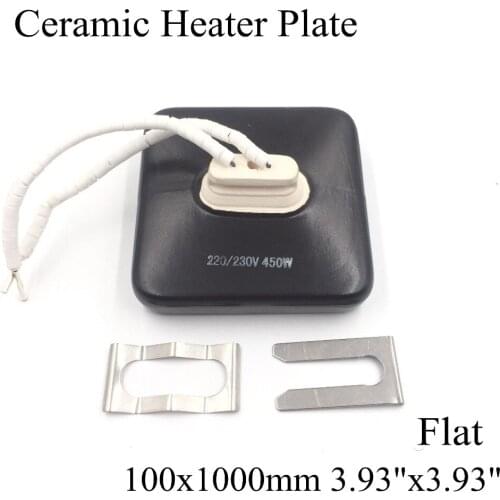 100*100mm Flat Vacuum Injection Molding Machine Repair Far-infrared IR Ceramic Heating Plate Air Ceramic Heater Board Pad