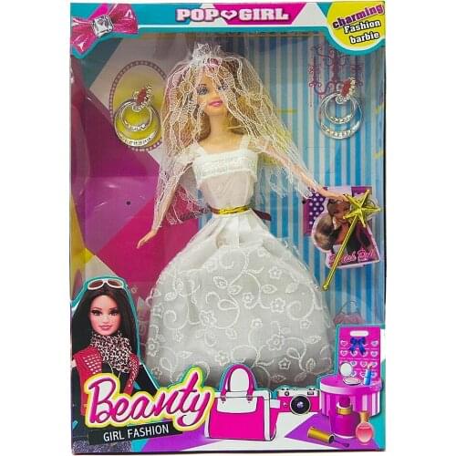 Bridal Baby Boxed Pop Girl