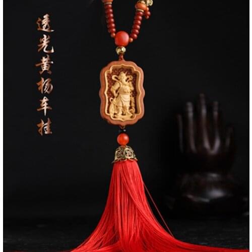 Car pendant Zhongyi Guangong boxwood car pendant pendant entry and exit safety gifts car pendant ornament fashion pendant