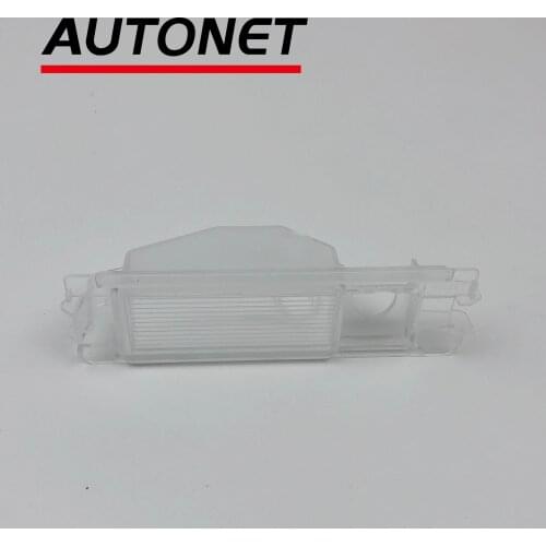 Rear Camera housing mounts kit /bracket For Dacia Logan 2 Renault Logan 2 Sedan/ Dacia Logan MCV K8 Universal/ Dacia Logan Sedan