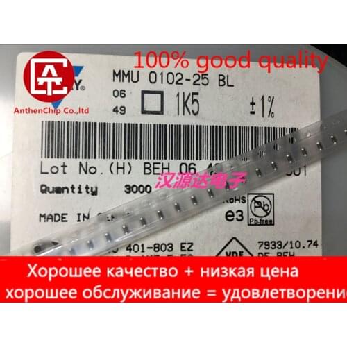 10pcs real orginal new MMU01020D1501FB300 SMD cylindrical color ring resistance 0102－1.5K 1% 25PPM 0.2W