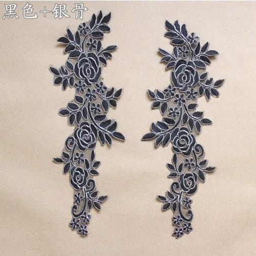 2 Pairs/lot 11 Colors Lace Neckline Collar Fabric Embroidery DIY Sewing Decoration Clothing Accessories Handmade Patchwork