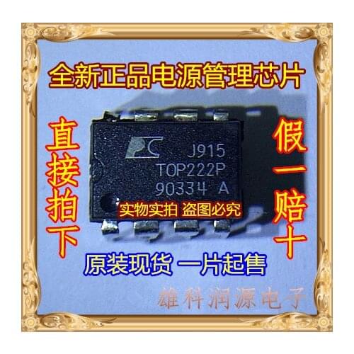 5pieces TOP222P DIP-8