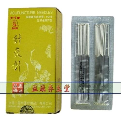 Huatuo acupucture neele non-disposable acupuncture needles 200 pcs/pack diameter 0.25-13mm 0.25-25mm 0.25-40mm 5 packs