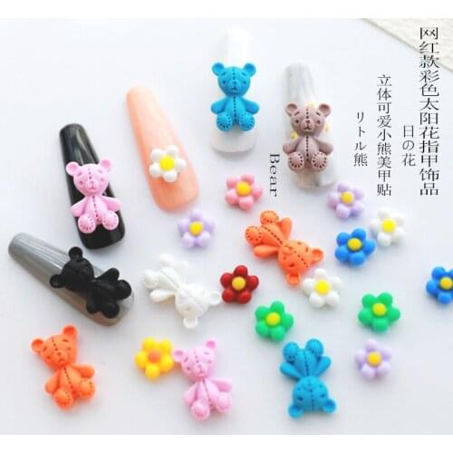 50pcs/Pack Korea New Nail Art Parts Charms Decals Lovely Resin Flower Bear Mixed Design 3D DIY Metal Accessories Sticker Tools