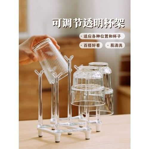 Adjustable Cup Holder Upside down Draining Rack Glass Storage Rack Hanging Cup Living Room Shelf