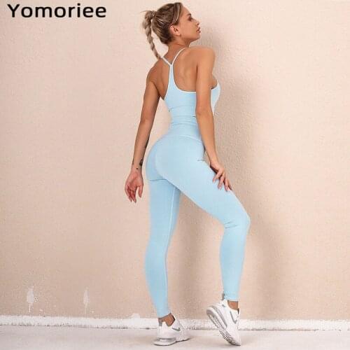 Yomoriee Yoga Uniform