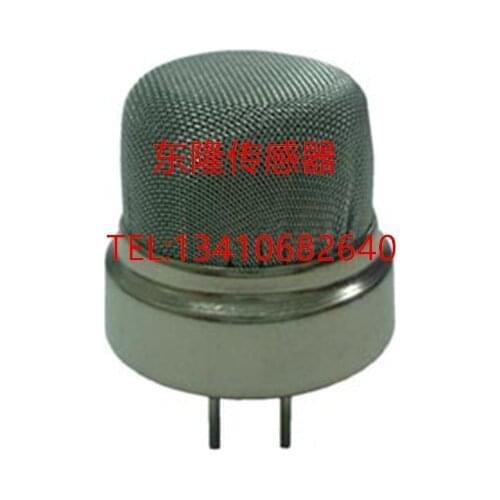 NC-180S-N SINGLE-HEAD AMMONIA GAS sensor