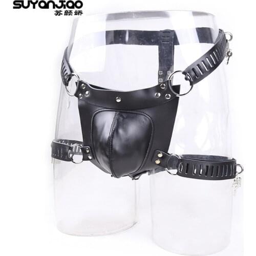 SUYANJIAO Men's Underwear