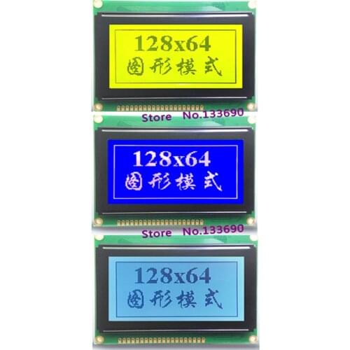 5V12864 128*64 128X64 Graphic Dot LCD Modules 20P Parallel Interface To The Left Yellow Green KS0108/KS0107 PCB Dimensions 93x70