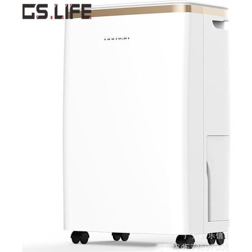DOROSIN ER-1201 Household Electric Dehumidifier 10L/day 2500ml Smart Setting Bedroom Air Dryer Household Clothes Dryer