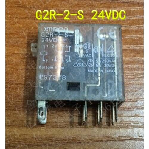 Relay G2R-2-S 24VDC G2R-2-S-24VDC 24V DC24V