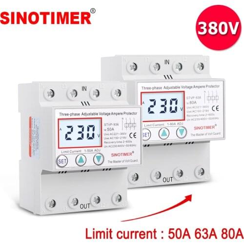 Three Phase DIN Rail 380V Over Under Voltage Protection Relay 50A 63A 80A Adjustable Over Current Protector with Auto Recovery