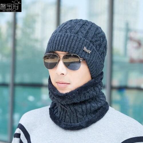 Hat mens autumn and winter warm knitted wool hat ear protection and cold proof hat outdoor mens collar cap