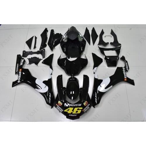 YZF R1 2016 Full Body Kits YZF R1 2016 Fairings YZFR1 2015 - 2017 Fairing Black White