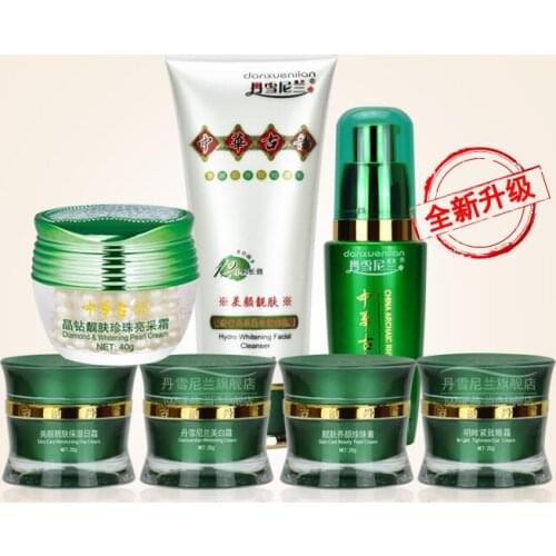 Danxuenilan spot removing blemish whitening cream 7pcs/ set Free shipping Whitening rejuvenation blemish cosmetics set