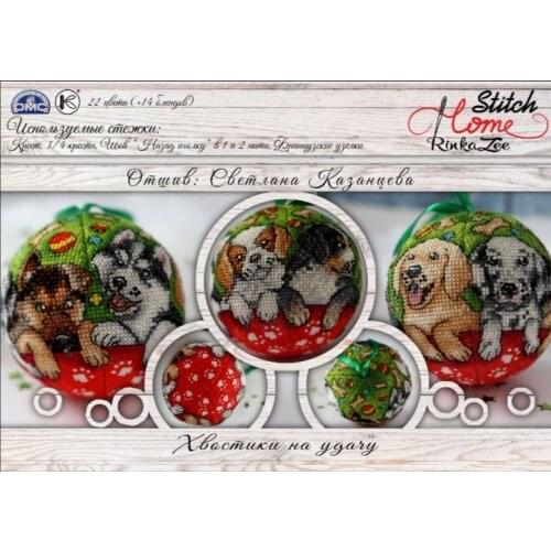 ZZ727 Cross-Stitch Canvas Set Needlework Floss Embroidery Joy Sunday Undefined Fabric Kit Handicrafts Toile Dmc Style Counted