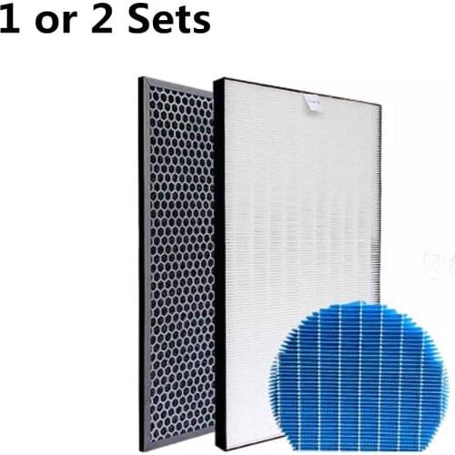 1 or 2 Sets Filter Parts Fit for Sharp KC-D70 KC-E70 KC-F70 KC-D70E D60E KC-D60 Hepa Filter