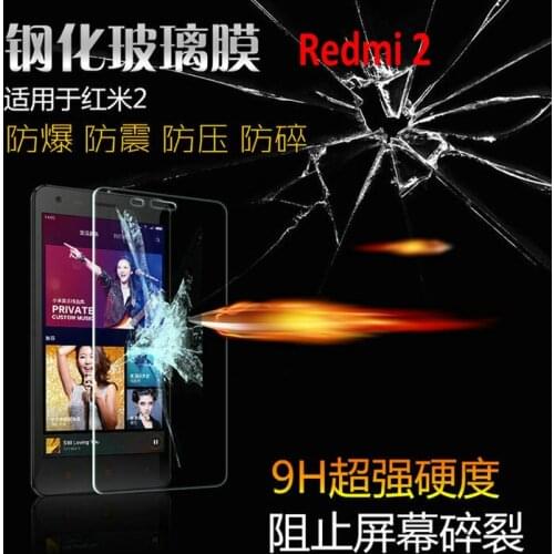 9H Tempered Glass Protective Film for Xiaomi redmi 2 2a pro Prime Tempered Glass Screen Protector
