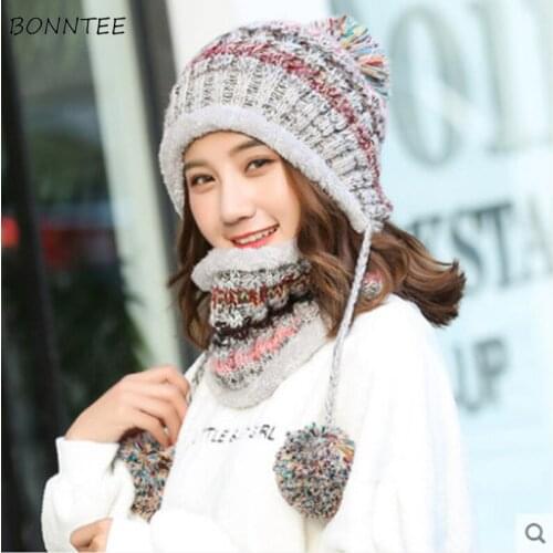 Autumn Winter Women Hat Scarf Set Striped Trendy Knitted Casual Multi Functional All-match Womens Kawaii Hairball Thicker Hats