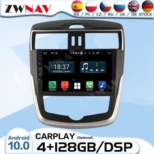 2 Din DSP Carplay 128G Android Radio Receiver For Nissan Tiida 2016 Car Auto Audio Stereo Video Player GPS Navigation Head Unit