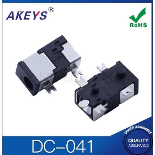 20PCS DC-041 2.6MM *0.7MM audio jack 5PINS automotive adapter DC power jack