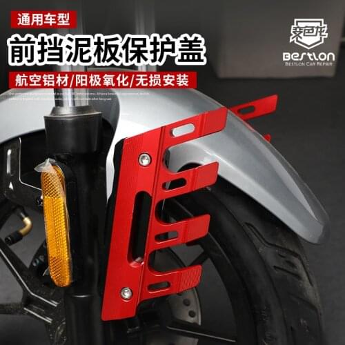 For Cfmoto 250sr Nk 400 150 650gt Papio Refitting Front Mud Tile Shield Fender Decorative Cover Accessories