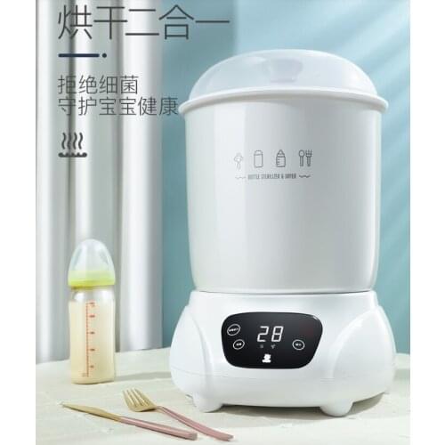 Intelligent touch real-time monitoring with drying two-in-one baby easy to clean steam pot bottle sterilizer J05