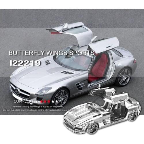 3D Puzzle Metal Model Kit Butterfly Wine SPORTS Car Assembly DIY Laser Cut Toy Collection Prefabricated Puzzle Models Adult Toys