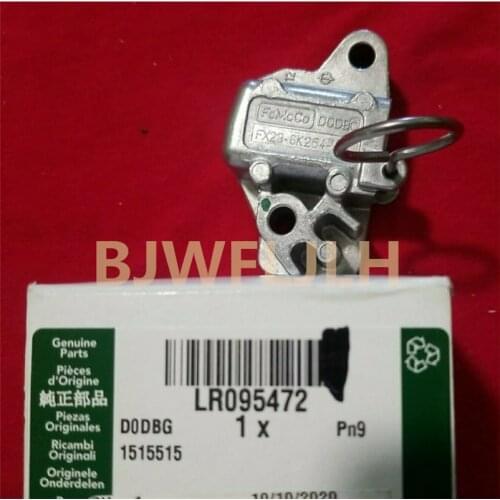 Genuine Primary Timing Chain Tensioner For Land Rover Range Rover Sport Velar LR051008