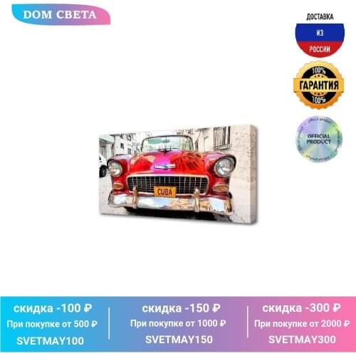 Настенные картины Toplight China At AliExpress