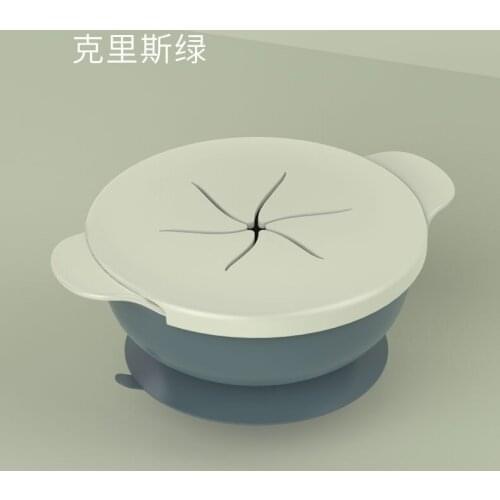 Currently Available Baby xi pan wan ling shi wan Porridge Water Infant Solid Food Bowl Anti-slip Shatter-resistant May Collocati