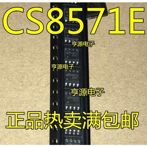 10pcs/lot CS8571E CS8571 SOP-8 In Stock