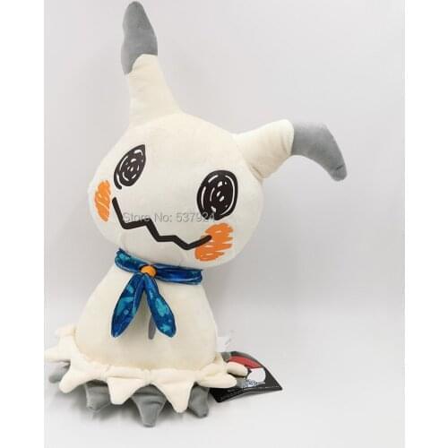 New 5PCS Christmas Eve Mimikyu 16“ 40CM With Tag Plush Doll #1