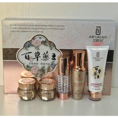 AIFUBAO JADE FACE BEAUTY SKIN 5 IN 1 SET WHITENING SPOT FADE OUT CREAM SET