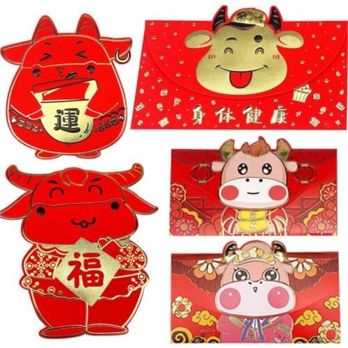 New YearS Day and New YearS Cartoon Lucky Red Envelopes for the Chinese New Year for Children, 15PCS