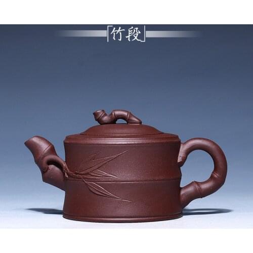 Recommended wholesale undressed ore mud purple bamboo leaves purple sand teapot kung fu tea set meeting gift custom