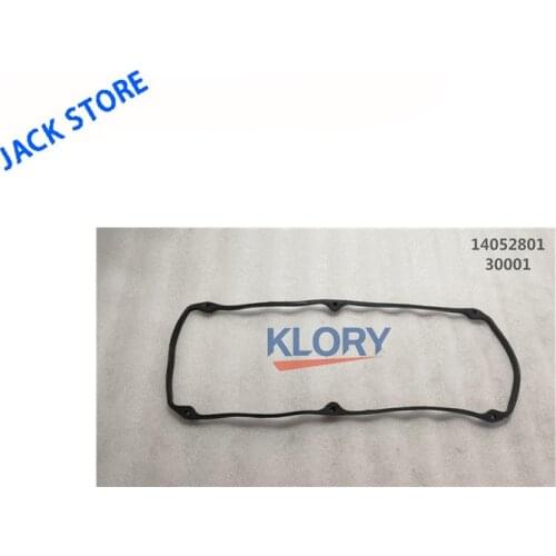 SMD188435 Valve chamber gasket for H3/H5/H5 2.0T