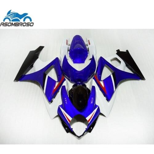 HIgh quality motorcycle parts Fairing kit for SUZUKI K7 GSXR 1000 2007 2008 purple white black gsxr1000 fairings CM19